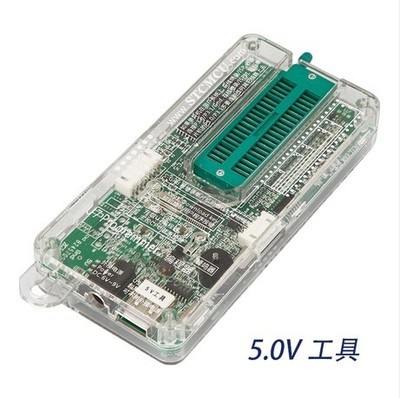 stm32单片机用什么编程,IAP的与ISP区别-加密狗解密网