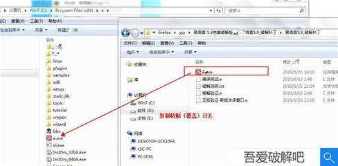 复制 加密狗,wibu加密狗复制工具-加密狗解密网