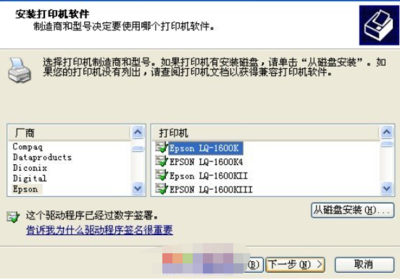 品茗网络锁检测不到,广联达检测不到网络锁怎么办-加密狗解密网