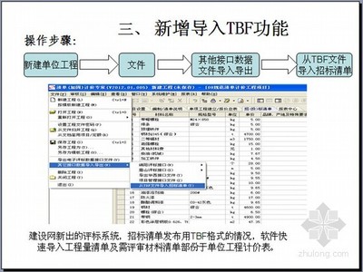 宏业软件锁为什么检测不到?,宏业检测不到单机锁怎么办-加密狗解密网