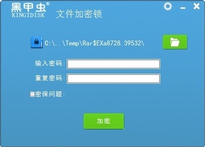 加密狗api,加密软件狗-加密狗解密网