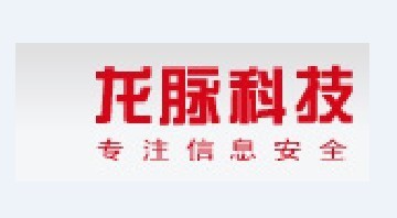 九江市亚讯网络科技有限公司,李一的人物经历-加密狗解密网