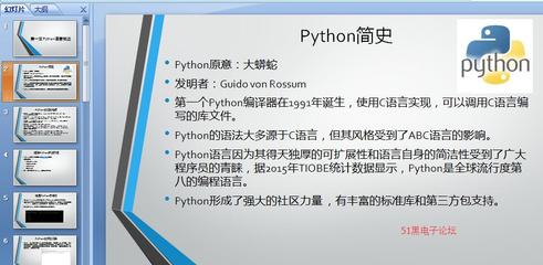 上位机控制单片机,上位机向单片机发送指令-加密狗解密网