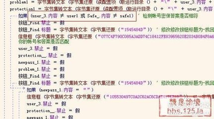 51单片机如何下载程序,单片机的程序-加密狗解密网