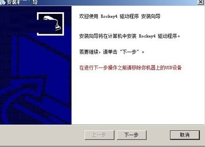 Win10蓝牙驱动,Win10无线网卡驱动-加密狗解密网