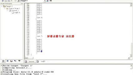 pic单片机教程视频,stm32单片机教程视频-加密狗解密网